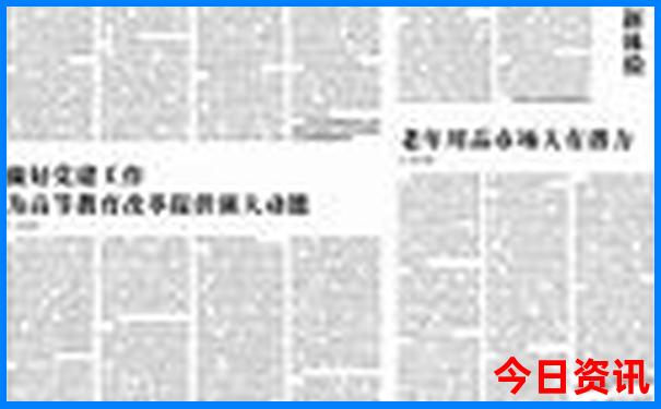 贵州安顺著名景点