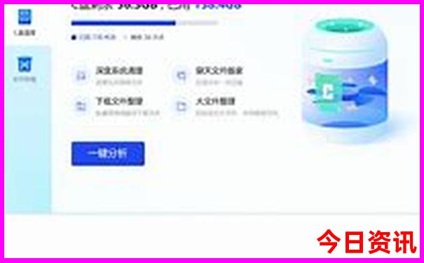 湖南2日游旅游最佳景点推荐