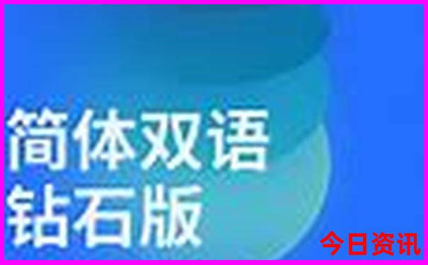 湖北旅游景点排名